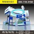 蒼南縣卡柏工藝品廠2019年教育展會(huì)最新價(jià)格解析與教育咨詢指南