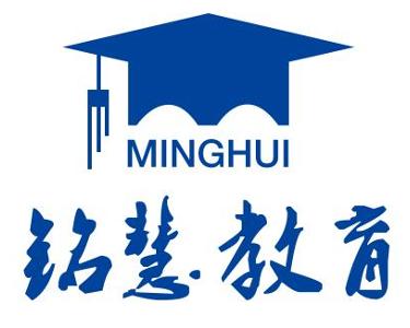 合肥銘慧教育咨詢 專業(yè)引領(lǐng)，點(diǎn)亮學(xué)子未來(lái)